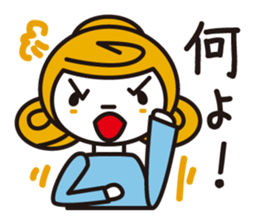 Some old words sticker #1836753