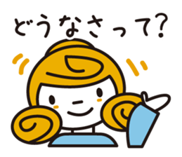 Some old words sticker #1836755