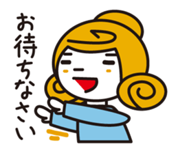 Some old words sticker #1836759