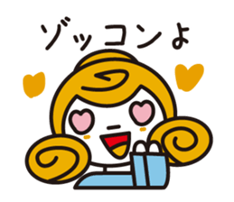 Some old words sticker #1836760