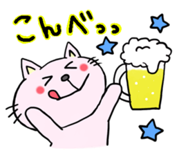 The cat which speaks Korean sticker #1836857