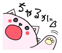 The cat which speaks Korean sticker #1836873