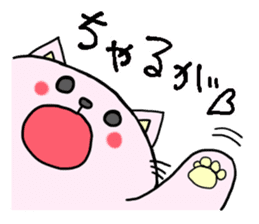 The cat which speaks Korean sticker #1836873