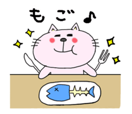 The cat which speaks Korean sticker #1836875