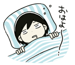 Everyday kinako sticker #1837134