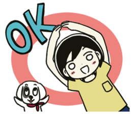 Everyday kinako sticker #1837156