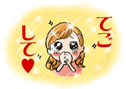 Happy iwami dialect sticker #1837163