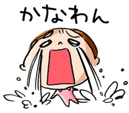 Happy iwami dialect sticker #1837168