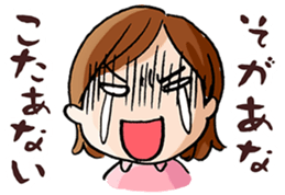 Happy iwami dialect sticker #1837175