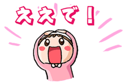 Happy iwami dialect sticker #1837183