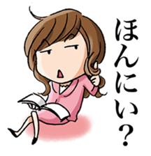 Happy iwami dialect sticker #1837186