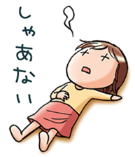 Happy iwami dialect sticker #1837195