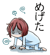 Happy iwami dialect sticker #1837197