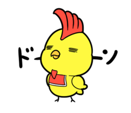 Pretty action  of the P-chan sticker #1837251