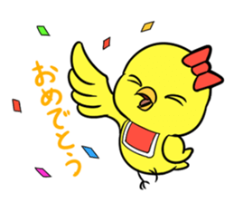 Pretty action  of the P-chan sticker #1837263