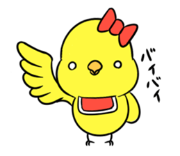 Pretty action  of the P-chan sticker #1837275