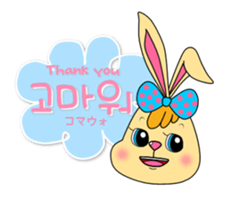 tokkiwapyonari(Korean,Hangul) sticker #1837362