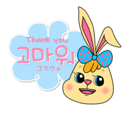 tokkiwapyonari(Korean,Hangul) sticker #1837362