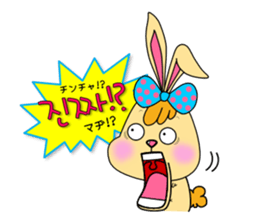 tokkiwapyonari(Korean,Hangul) sticker #1837364