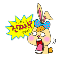 tokkiwapyonari(Korean,Hangul) sticker #1837364