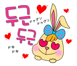 tokkiwapyonari(Korean,Hangul) sticker #1837366