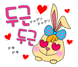tokkiwapyonari(Korean,Hangul) sticker #1837366