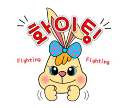 tokkiwapyonari(Korean,Hangul) sticker #1837369