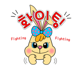 tokkiwapyonari(Korean,Hangul) sticker #1837369