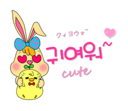 tokkiwapyonari(Korean,Hangul) sticker #1837370