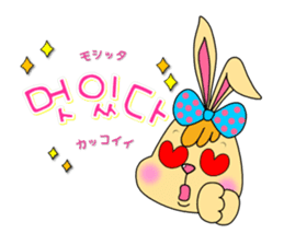 tokkiwapyonari(Korean,Hangul) sticker #1837371