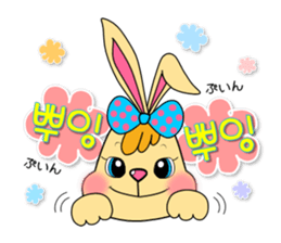 tokkiwapyonari(Korean,Hangul) sticker #1837377