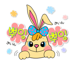 tokkiwapyonari(Korean,Hangul) sticker #1837377