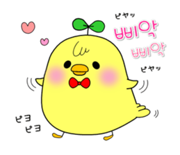 tokkiwapyonari(Korean,Hangul) sticker #1837381