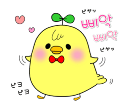 tokkiwapyonari(Korean,Hangul) sticker #1837381