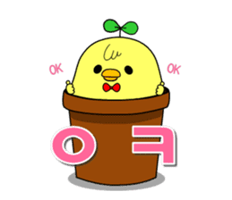 tokkiwapyonari(Korean,Hangul) sticker #1837386