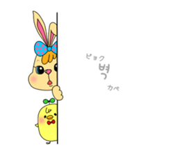 tokkiwapyonari(Korean,Hangul) sticker #1837393