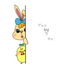 tokkiwapyonari(Korean,Hangul) sticker #1837393
