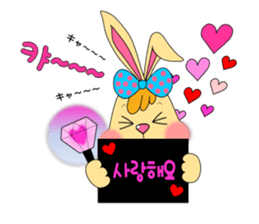 tokkiwapyonari(Korean,Hangul) sticker #1837394