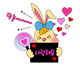 tokkiwapyonari(Korean,Hangul) sticker #1837394