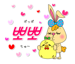 tokkiwapyonari(Korean,Hangul) sticker #1837396