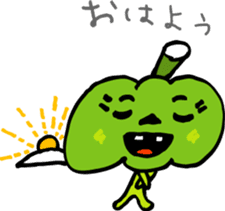 Loose Pumpkin Sticker sticker #1837403