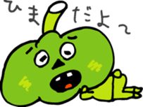 Loose Pumpkin Sticker sticker #1837405