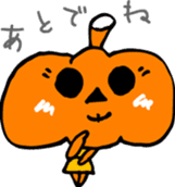 Loose Pumpkin Sticker sticker #1837409