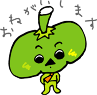 Loose Pumpkin Sticker sticker #1837410