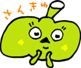 Loose Pumpkin Sticker sticker #1837413