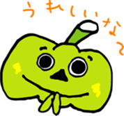 Loose Pumpkin Sticker sticker #1837414