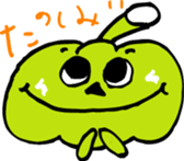 Loose Pumpkin Sticker sticker #1837415