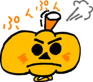 Loose Pumpkin Sticker sticker #1837416