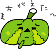 Loose Pumpkin Sticker sticker #1837417