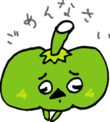 Loose Pumpkin Sticker sticker #1837418